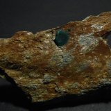 Eucroita
6 x 4 x 1 cm
(Autor: Antonio Alcaide)