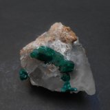 Dioptasa y Calcita
5,5 x 4 x 3 cm
(Autor: Antonio Alcaide)