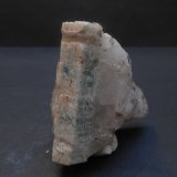 Berilo
7 x 6,5 x 4 cm
(Autor: Antonio Alcaide)