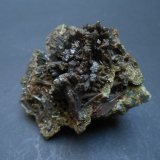 Epidota
6 x 5 x 4 cm
(Autor: Antonio Alcaide)