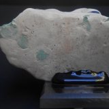 Azurita y Malaquita
9 x 4 x 3 cm
(Autor: Antonio Alcaide)