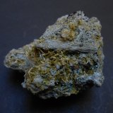 Andradita (variedad melanito) y Clinozoisita
6 x 5 x 4 cm
(Autor: Antonio Alcaide)