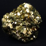 Pirita
12 x 12 x 5 centimetros
(Autor: Ricardo Melendez)
