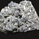 Galena
12 cm
(Autor: Cesar M. Salvan)