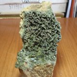 Epidota
70x140 mm
(Autor: Ignacio)