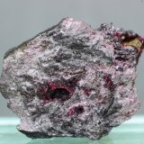 Esferocobaltita
25x20 mm
(Autor: Juan Espino)