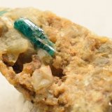 Berilo (variedad esmeralda)
5,5 x 3,5 x 2 cm
(Autor: Antonio Alcaide)