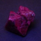 Espinela.
30x20 mm
(Autor: Jesus Franquesa Baucells)