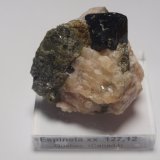 Espinela
40x30 mm
(Autor: Ignacio)