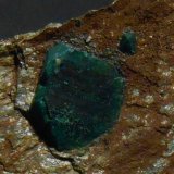Eucroita
6 x 4 x 1 cm
(Autor: Antonio Alcaide)