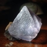 Fluorita
2,5cm x 2,5cm x 2cm
(Autor: Javier MC)