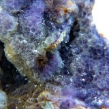 Fluorita
37 x 30 x 17 mm.
(Autor: José Luis Zamora)