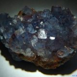 Fluorita.
45x30 mm.
(Autor: Jesus Franquesa Baucells)