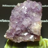 Fluorita
50x60 mm
(Autor: Ignacio)