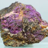 Purpurita y Fosfosiderita
43x23 mm
(Autor: Juan Espino)