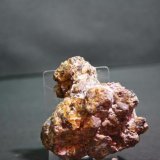 Esfalerita
(Autor: minero1968)