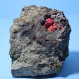 Rejalgar
9 x 7 cm.
(Autor: minero1968)