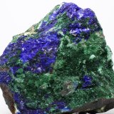 Azurita y Malaquita
9x8x5.5cm
(Autor: Luis Edmundo Sánchez Roja)