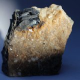 Galena
50 x 41 x 23 mm.
(Autor: José Luis Zamora)