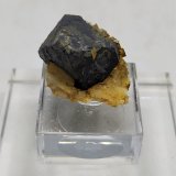 Galena
2cmx1,5cm
(Autor: Adri Rodríguez)