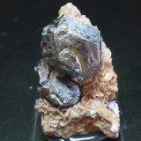 Galena
40x60 mm
(Autor: Ignacio)