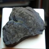 Goethita
35x30 mm
(Autor: Ignacio)