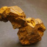 Goethita pseudo Pirita
7,5 x 4 x 2,5
(Autor: Antonio Alcaide)