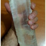 Yeso
25 x 8 cm
(Autor: Rafa Muñoz(mineralvarado))