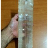 Yeso
34 x 9 cm
(Autor: Rafa Muñoz(mineralvarado))