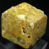 Grossularia
3,5 x 3,5 x 3 cm
(Autor: Antonio Alcaide)