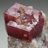 Grossularia (Grosularia)
5,5 x 3,5 x 2 cm
(Autor: Antonio Alcaide)