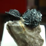 Hematites
25x35 mm
(Autor: Ignacio)