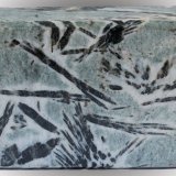 Ferro-hornblenda
70 x 40 x 20 mm
(Autor: José Luis Zamora)