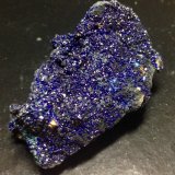 Azurita
6x3cm
(Autor: Obsi)