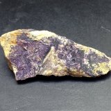 Fluorita (variedad antozonita)
9x3 cm
(Autor: Obsi)