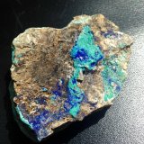 Malaquita/azurita
8x6 cm
(Autor: Obsi)