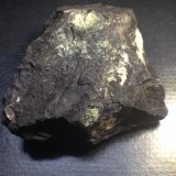 Variscita
5x5 cm
(Autor: Obsi)