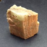 Berilo
4x4cm
(Autor: Obsi)