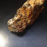 Smithsonita
4x2 cm
(Autor: Obsi)