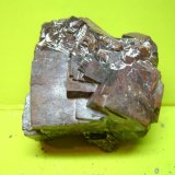 Goethita pseudomorfica de Pirita
4 x 4 x 2 cm.
(Autor: P. apita)