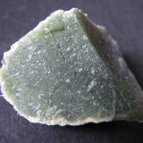 Cuarcita con Moscovita (variedad fuchsita) (greenlandita)
3 x 2 cm.
(Autor: prcantos)
