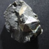 Pirita
3 x 4 cm.
(Autor: prcantos)