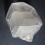Calcita
3 x 3 cm. (vista en planta)
(Autor: prcantos)