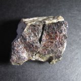 Rutilo
3 x 3 cm.
(Autor: prcantos)
