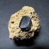 Augita
3 x 3 cm.
(Autor: prcantos)