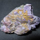 Stichtita
4 x 3 cm.
(Autor: prcantos)