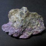 Stichtita
4 x 3 cm.
(Autor: prcantos)