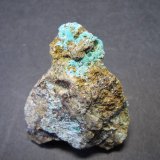 Auricalcita
4 x 5 cm.
(Autor: prcantos)