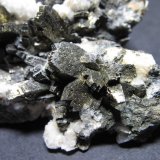Marcasita
4 cm. ancho de campo
(Autor: prcantos)