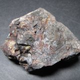 Tetraedrita, Siderita
7 x 6 cm.
(Autor: prcantos)